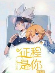 三更视频电脑版